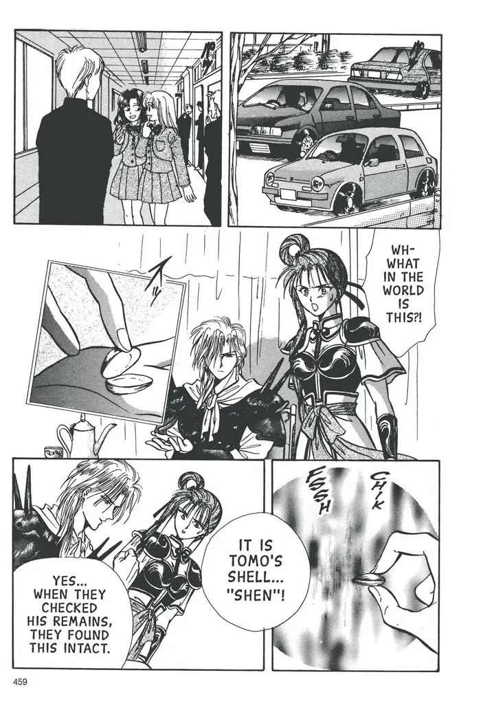 Fushigi Yuugi Chapter 68 image 09_optimized